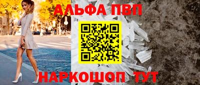 гашишное масло Бугуруслан