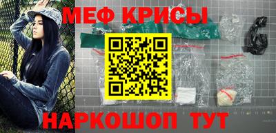 гашишное масло Бугуруслан