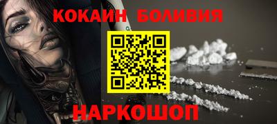 МДМА Будённовск