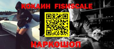 гашишное масло Бугуруслан