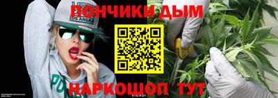 МДМА Будённовск