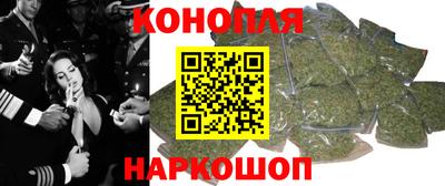 мескалин Новоалександровск