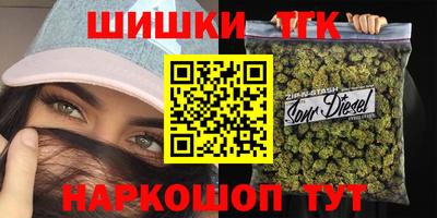 МДМА Будённовск