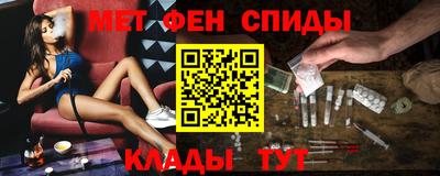 гашишное масло Бугуруслан