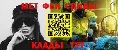 Альфа ПВП Бузулук