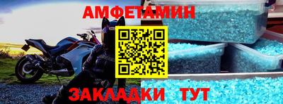 мдма Нижний Тагил