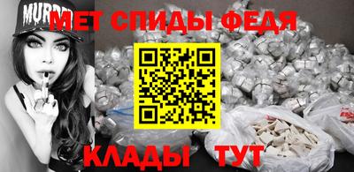 гашишное масло Бугуруслан