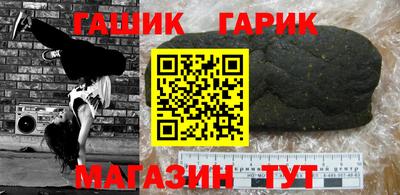 МДМА Будённовск