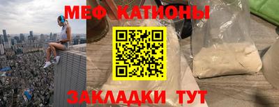 гашишное масло Бугуруслан