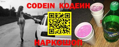 гашишное масло Бугуруслан