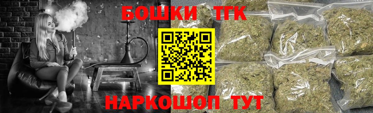 Бошки марихуана SATIVA & INDICA Лабытнанги